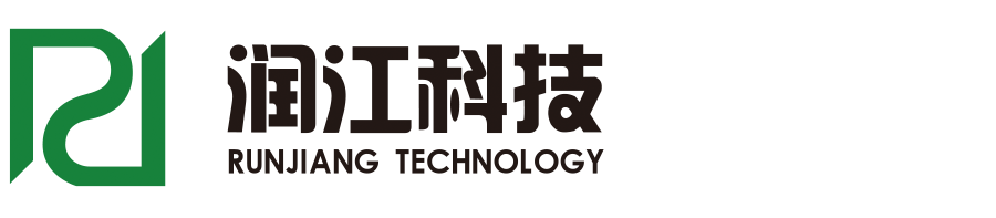 江苏润江复合材料科技有限公司